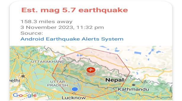 भूकम्प के झटके 11:33 पर महसुस किये गए